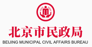 Beijing Municipal Civil Affairs Bureau